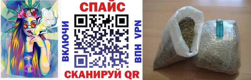 БУТИРАТ вода Кирово-Чепецк