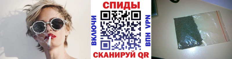 OMG ТОР  Кирово-Чепецк  Бутират бутандиол 