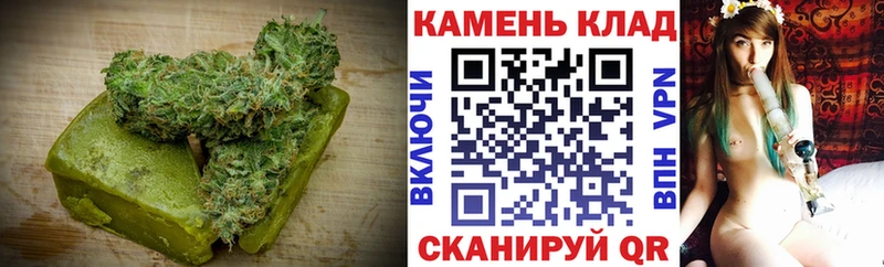 Cannafood марихуана  omg вход  Кирово-Чепецк 