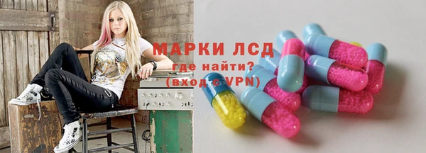 синтетический гашиш Аркадак