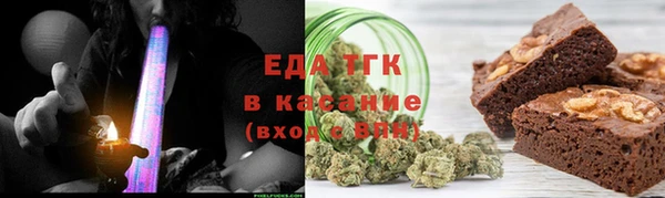 синтетический гашиш Аркадак