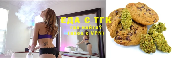 метамфетамин Баксан