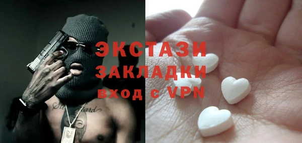 СК Балабаново