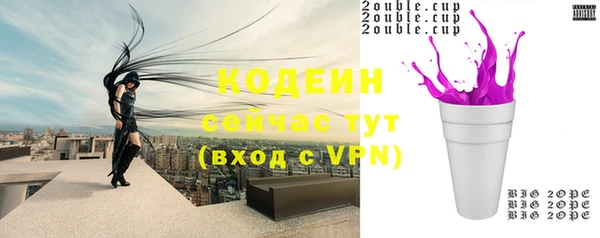 СК Балабаново