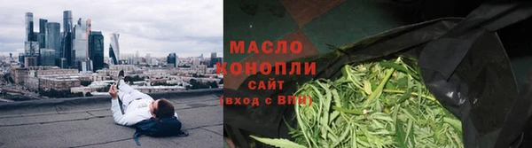 круглые Армянск