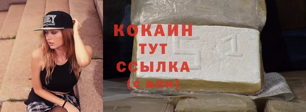 круглые Армянск