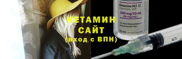 прущие крисы Балахна