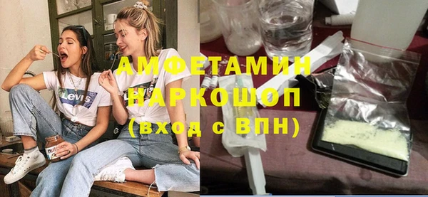 СК Балабаново