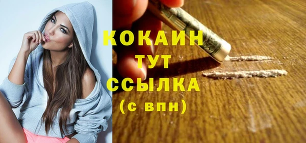 круглые Армянск