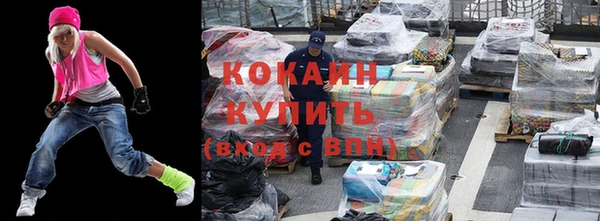 круглые Армянск