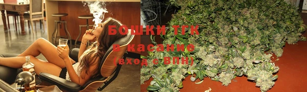 синтетический гашиш Аркадак