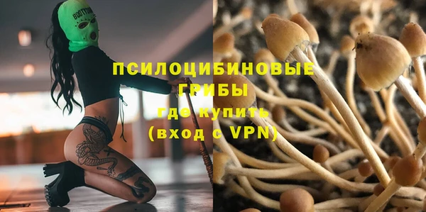 синтетический гашиш Аркадак