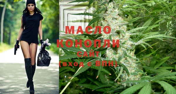 круглые Армянск