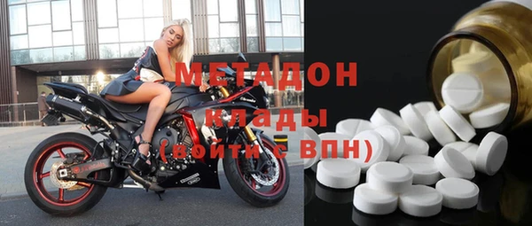 прущие крисы Балахна