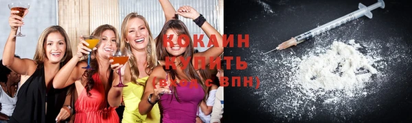 прущие крисы Балахна