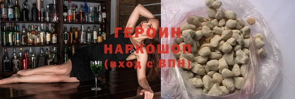 синтетический гашиш Аркадак