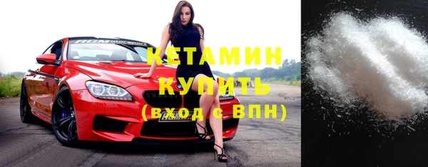 круглые Армянск