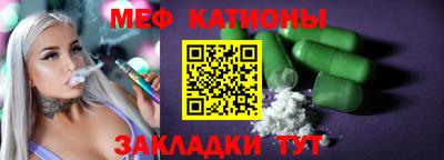 кокаин колумбия Комсомольск-на-Амуре