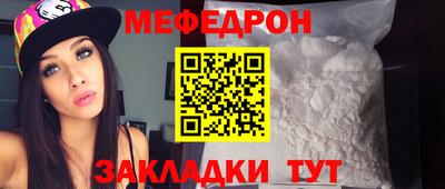 кокаин колумбия Комсомольск-на-Амуре