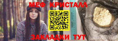 марки nbome Конаково