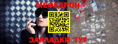 марки nbome Конаково