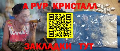 кокаин колумбия Комсомольск-на-Амуре