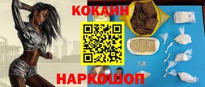 мефедрон мука Коммунар