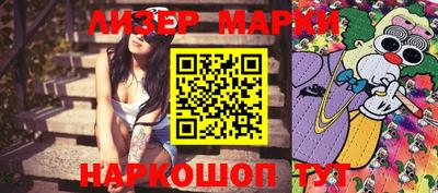 кокаин колумбия Комсомольск-на-Амуре