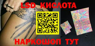 кокаин колумбия Комсомольск-на-Амуре