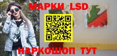 кокаин колумбия Комсомольск-на-Амуре