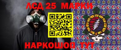 мефедрон мука Коммунар