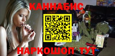 мефедрон мука Коммунар