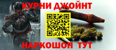 кокаин колумбия Комсомольск-на-Амуре