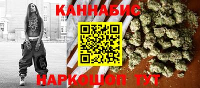 кокаин колумбия Комсомольск-на-Амуре