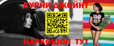 мефедрон мука Коммунар