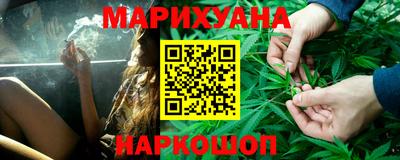 кокаин колумбия Комсомольск-на-Амуре