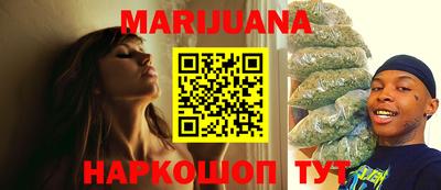 мефедрон мука Коммунар