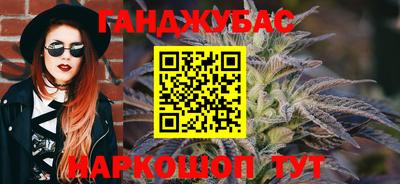 мефедрон мука Коммунар