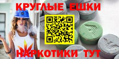 кокаин колумбия Комсомольск-на-Амуре