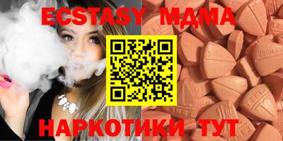 марки nbome Конаково