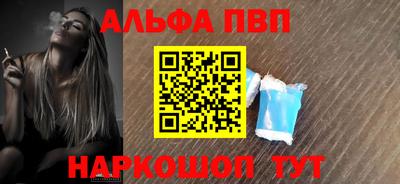 мефедрон мука Коммунар