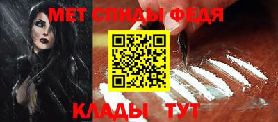 марки nbome Конаково