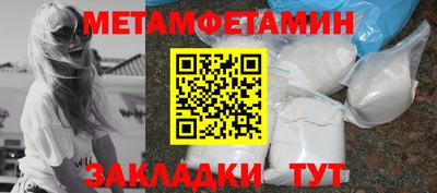 марки nbome Конаково