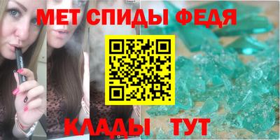 кокаин колумбия Комсомольск-на-Амуре