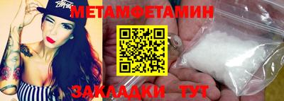 марки nbome Конаково
