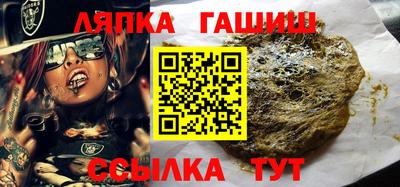 кокаин колумбия Комсомольск-на-Амуре