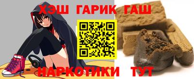 мефедрон мука Коммунар