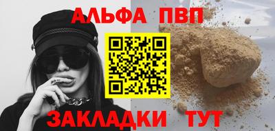 кокаин колумбия Комсомольск-на-Амуре
