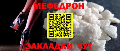 марки nbome Конаково
