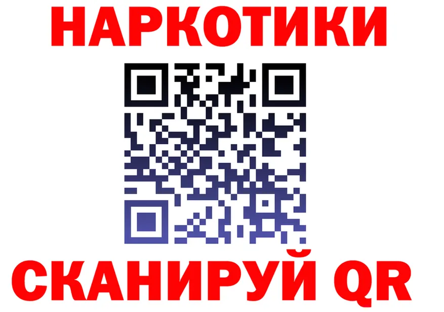 APVP СК рабочий сайт площадка МЕГА Кирово-Чепецк